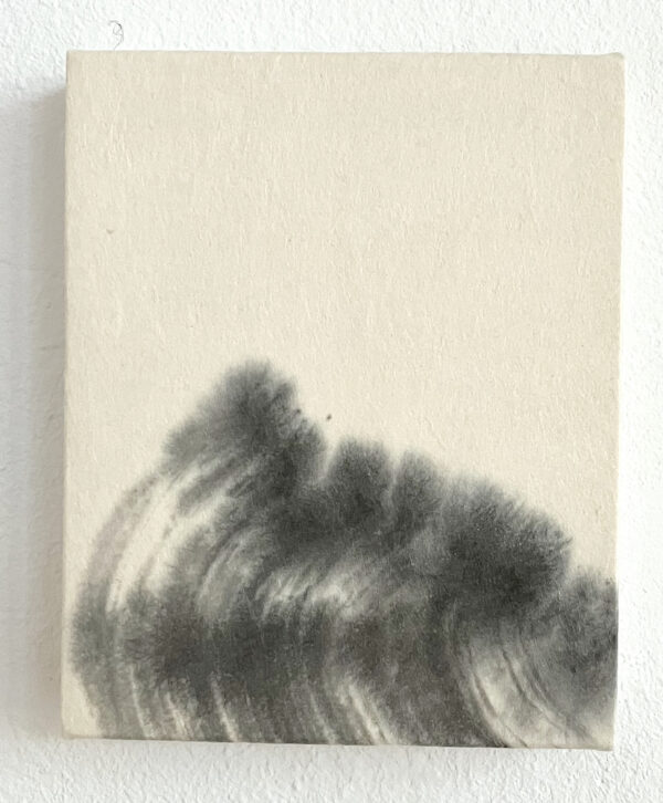 Mitsuko Hoshino - Kleine Innenlandschaft, Tusche auf Japanpapier, 2026